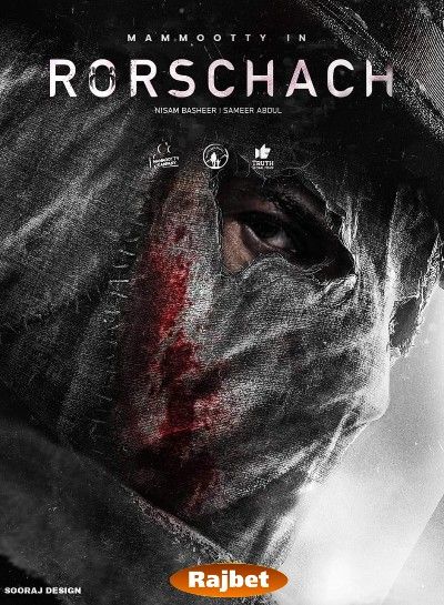 Rorschach (2022) Hindi [HQ Dubbed] DVDScr download full movie